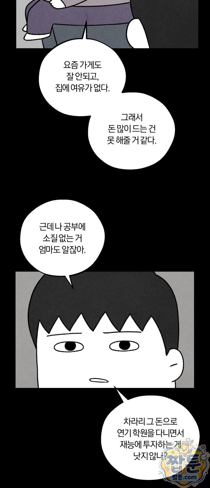 030.jpg