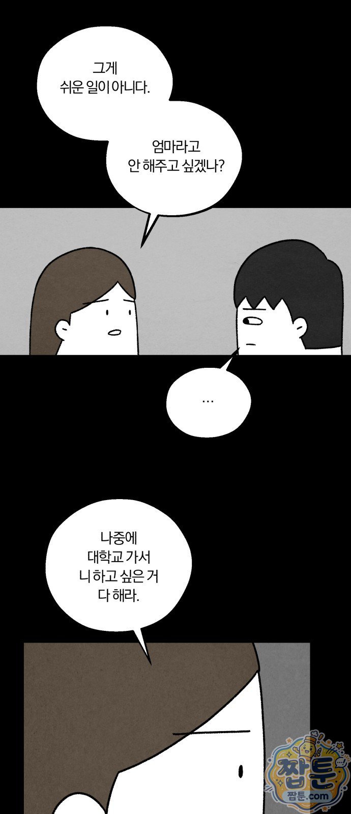 031.jpg