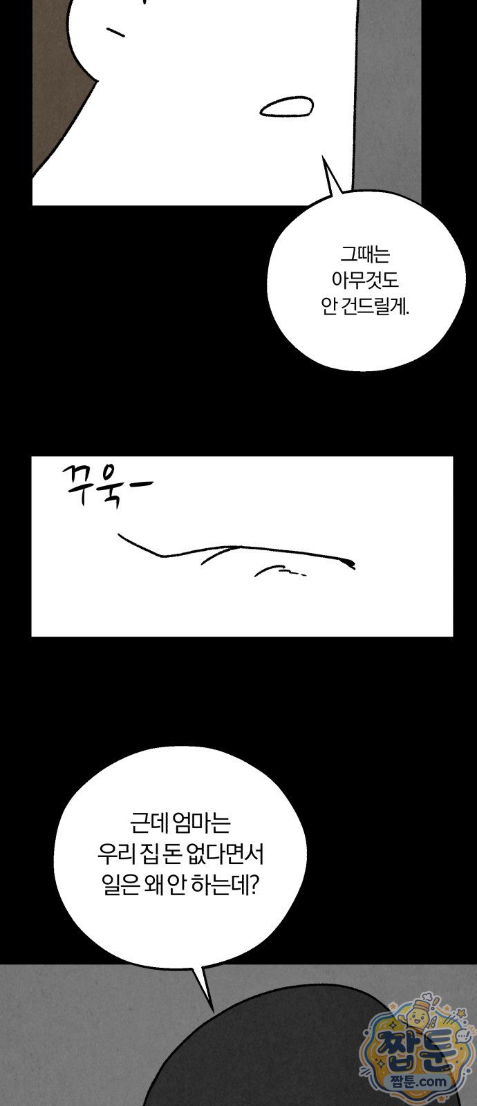 032.jpg