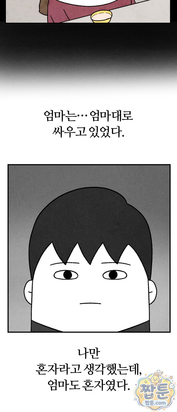 041.jpg