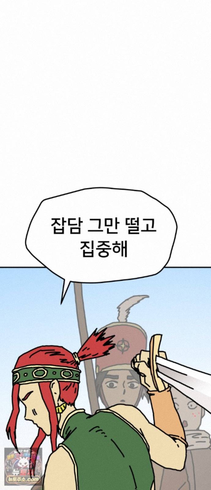 008.jpg