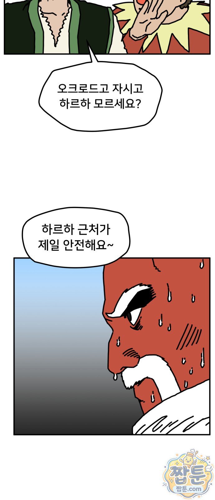 009.jpg