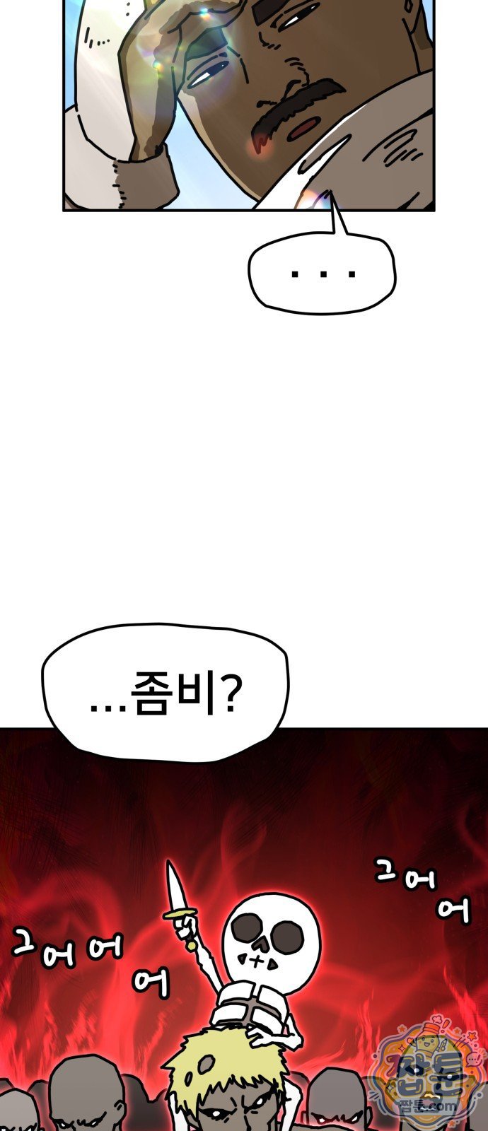030.jpg