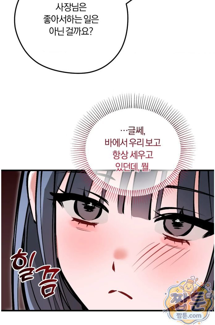 030.jpg