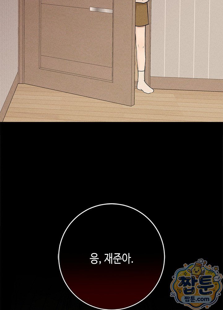 006.jpg