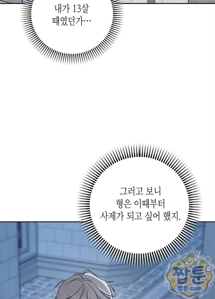 104.jpg