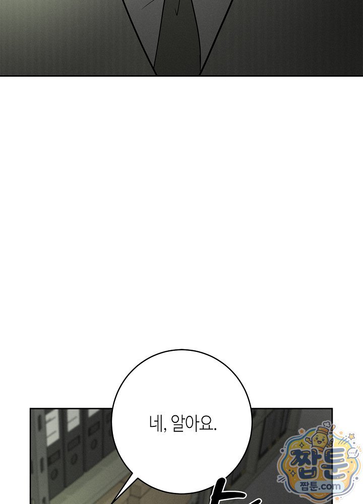 051.jpg