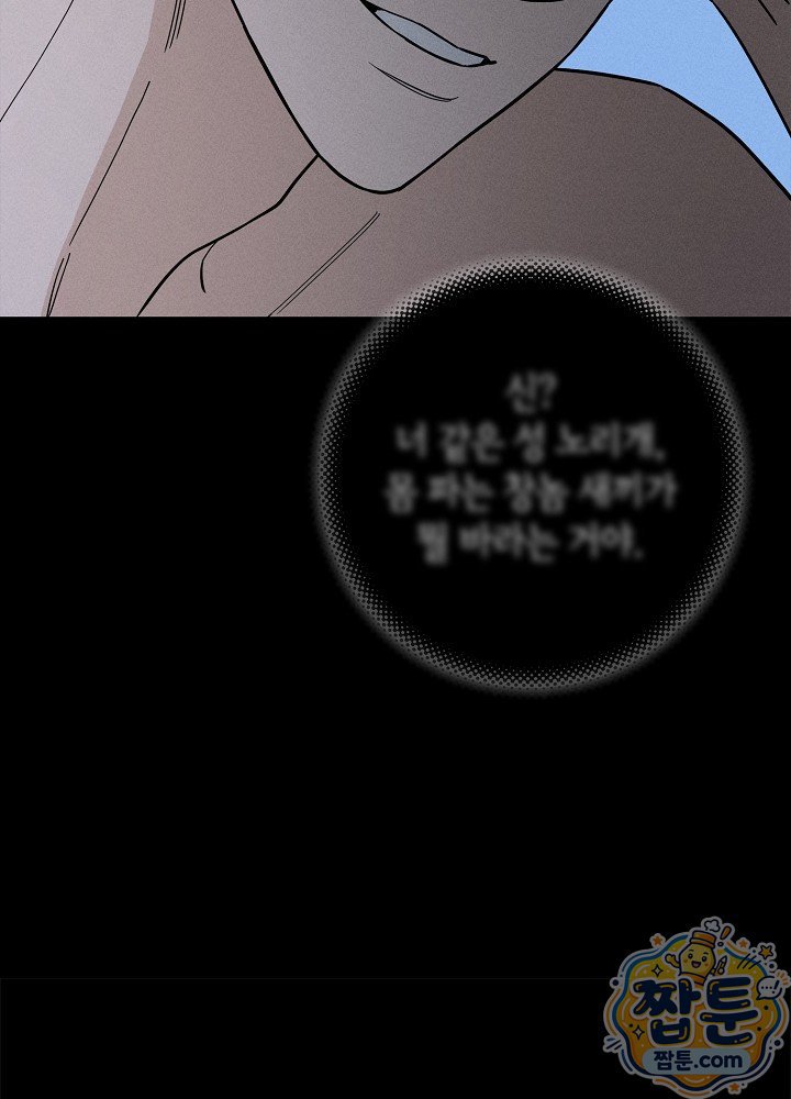 103.jpg