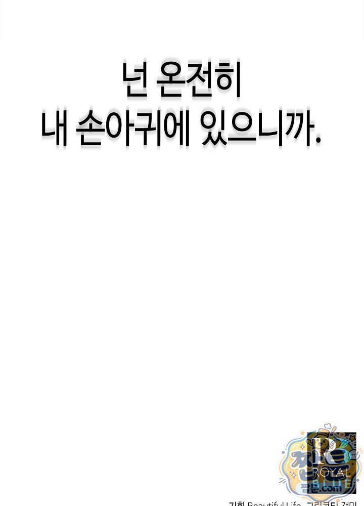 117.jpg