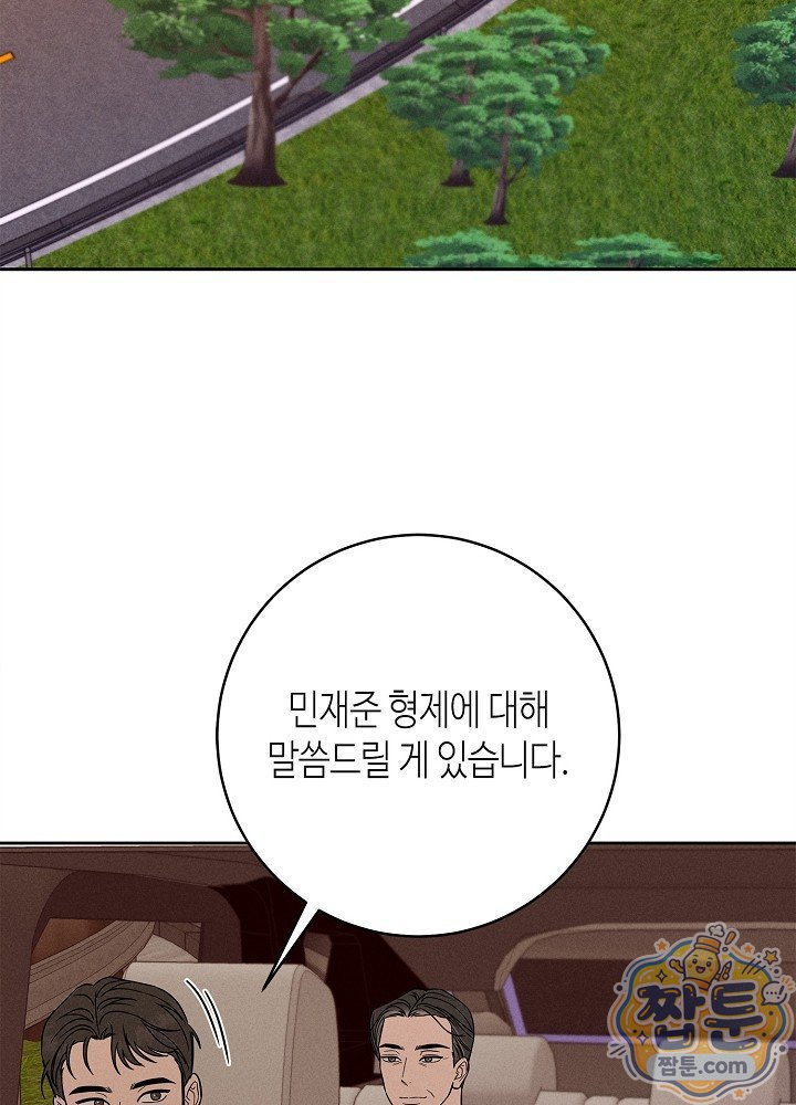 102.jpg