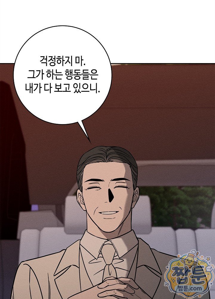 109.jpg