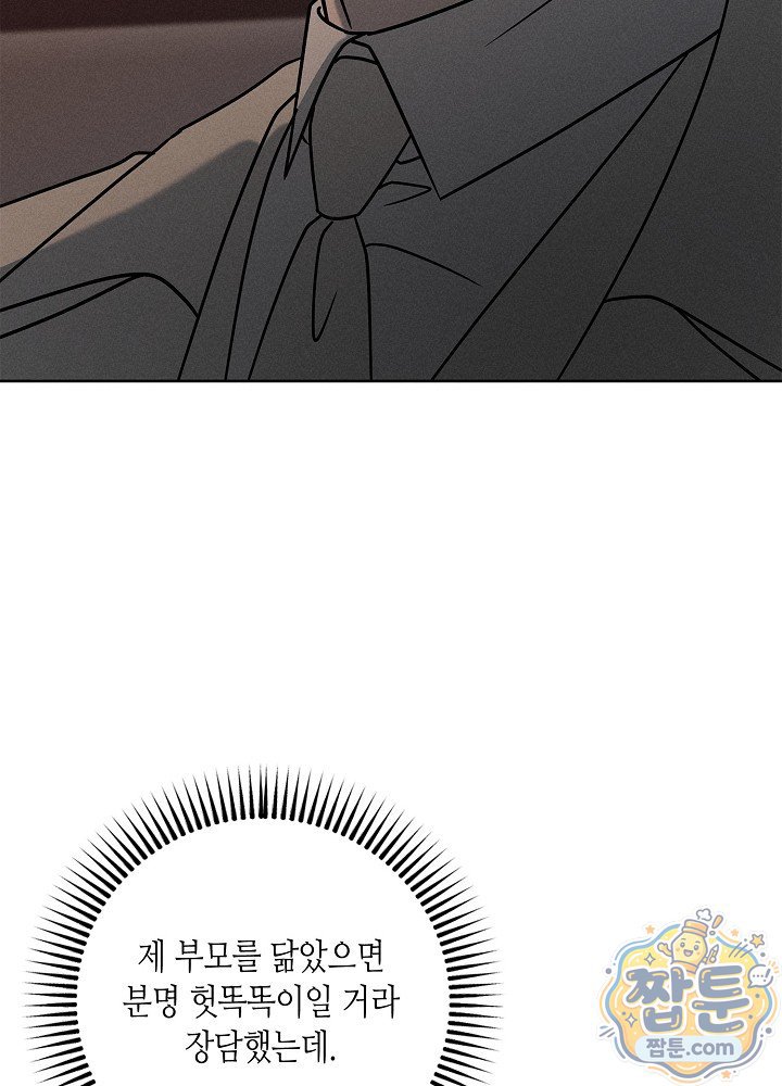 116.jpg