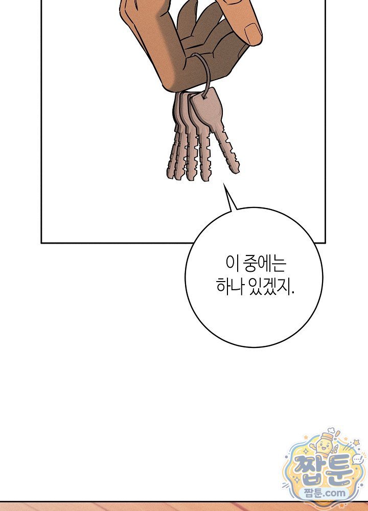 121.jpg