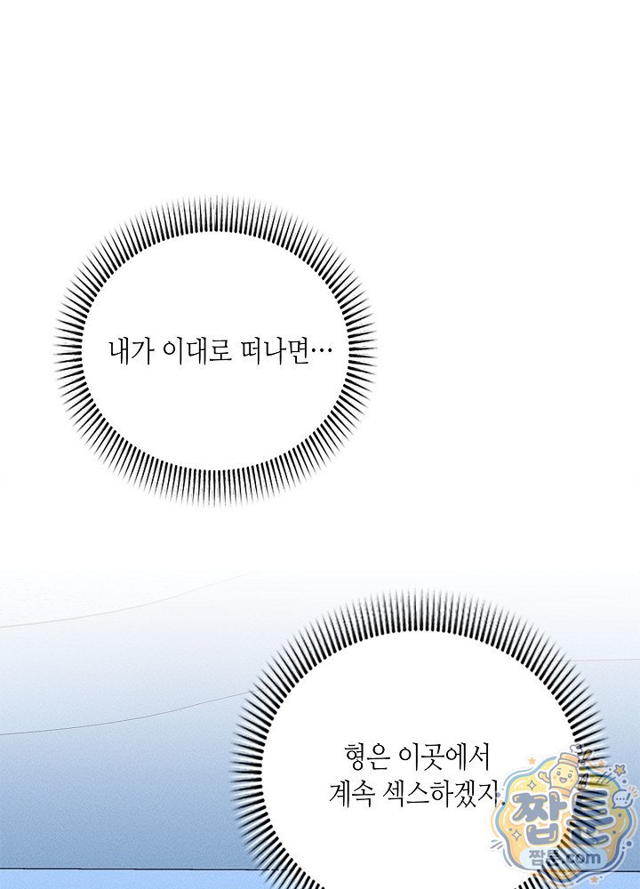 103.jpg