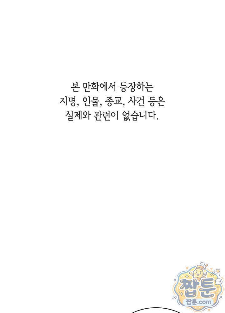 001.jpg