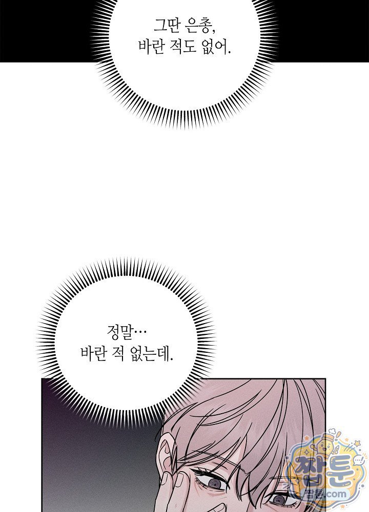 008.jpg