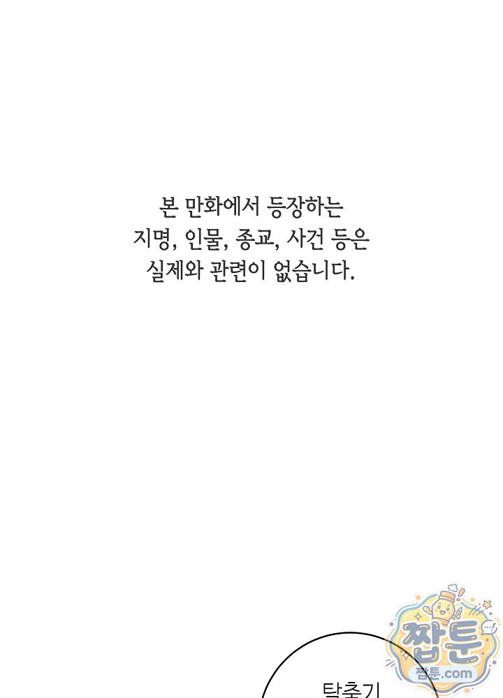 001.jpg