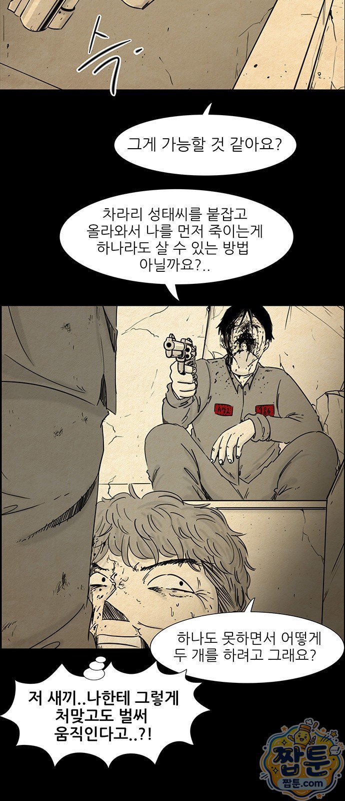 006.jpg