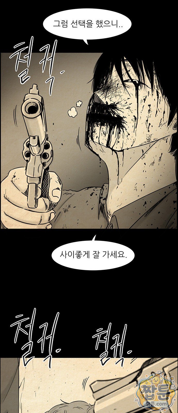 007.jpg