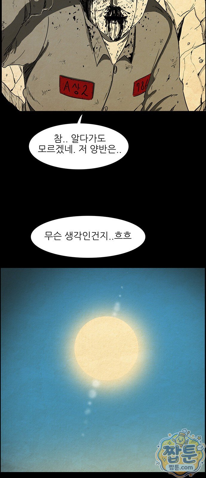021.jpg