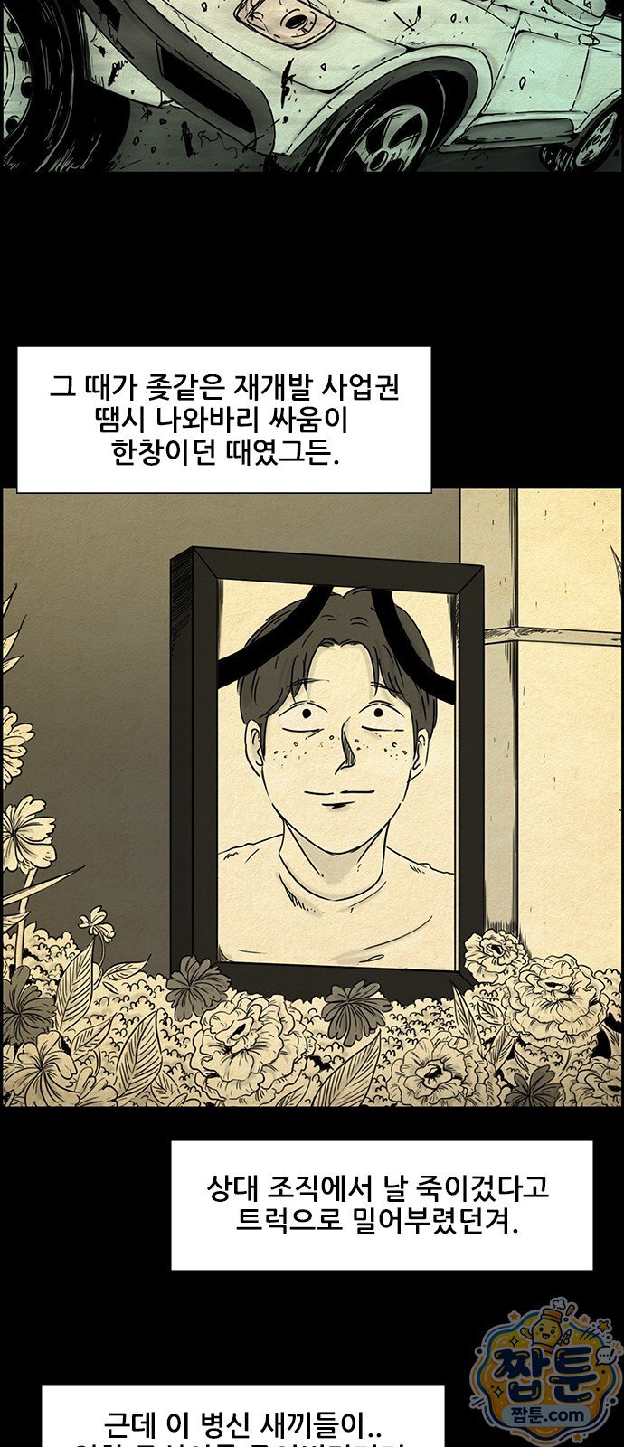 014.jpg