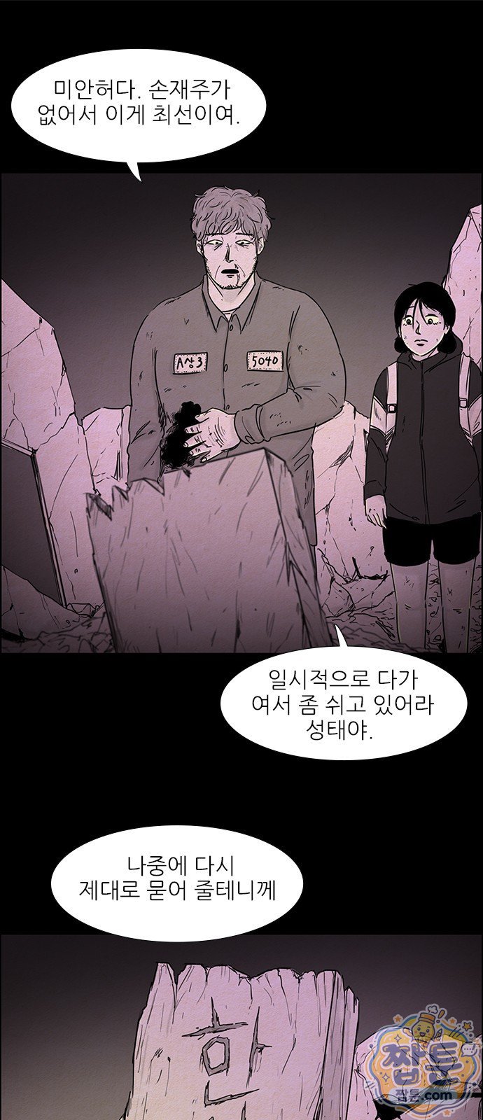 002.jpg