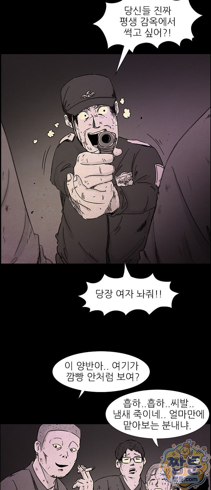 007.jpg