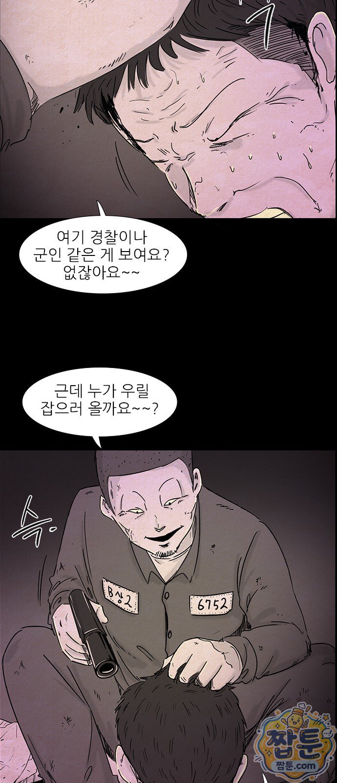 011.jpg