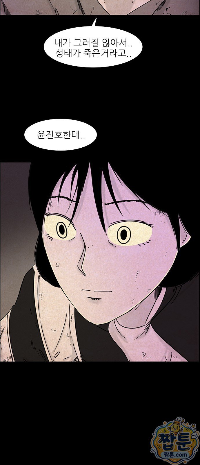 004.jpg