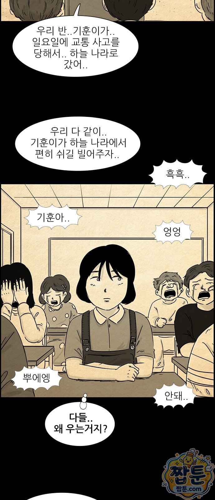 006.jpg