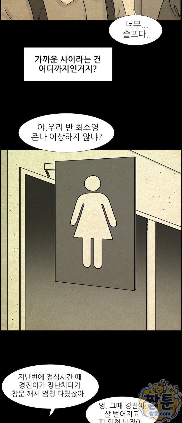 009.jpg