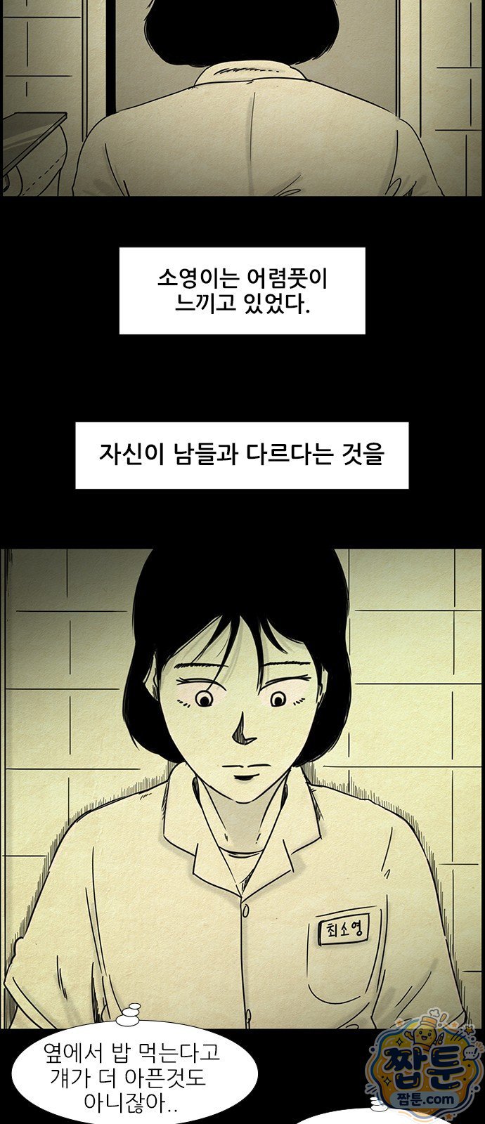 011.jpg