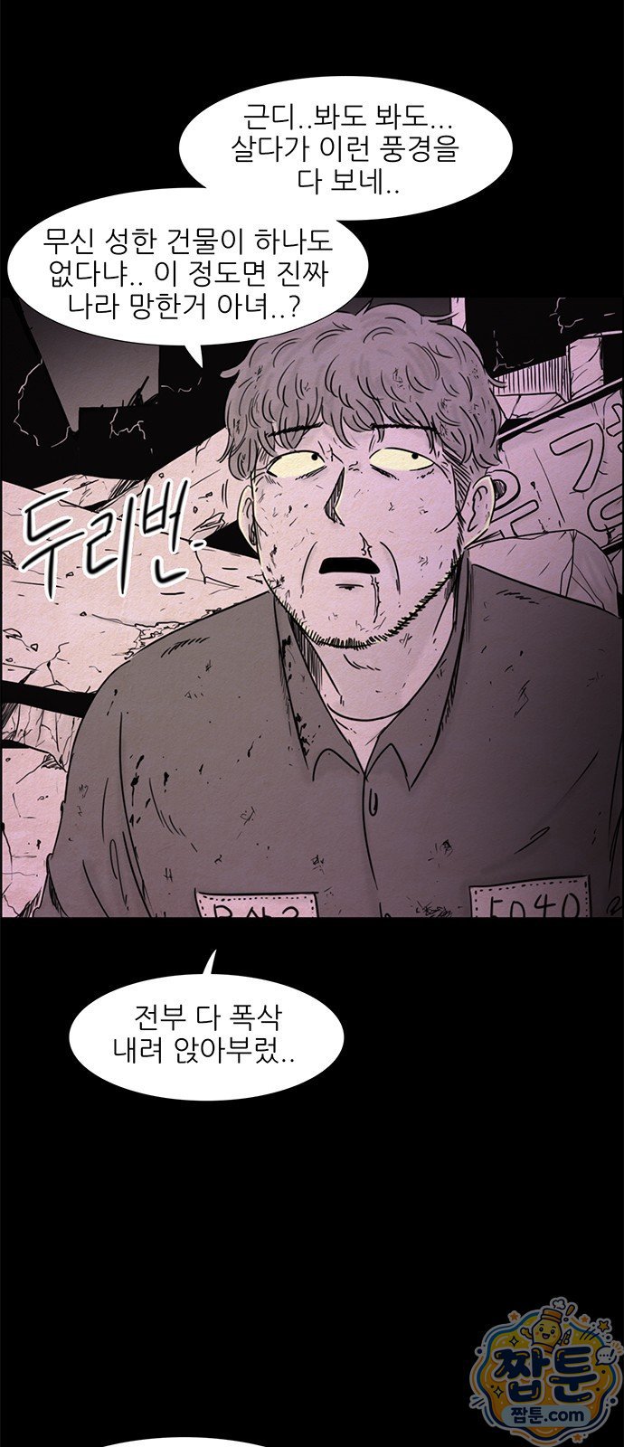 009.jpg