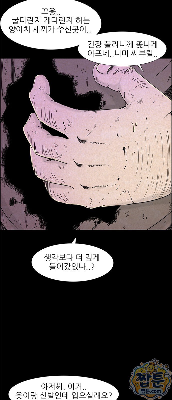 010.jpg