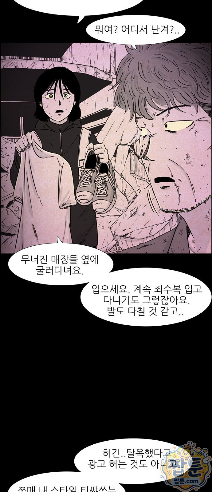 011.jpg