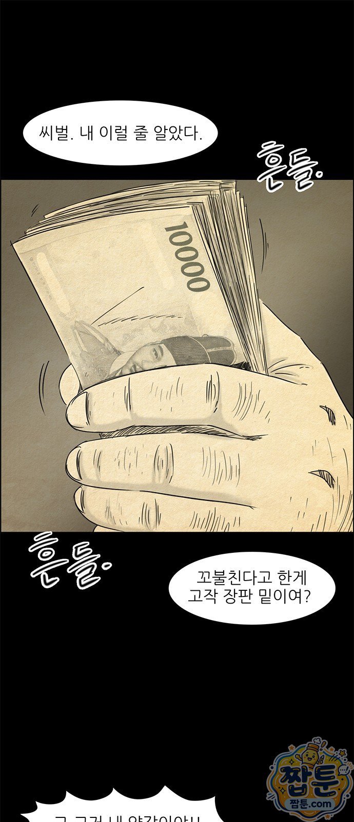 002.jpg
