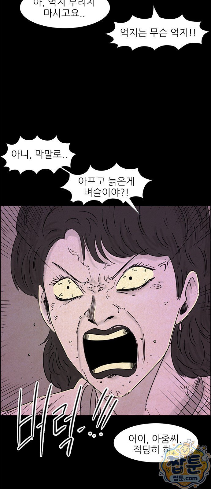 030.jpg