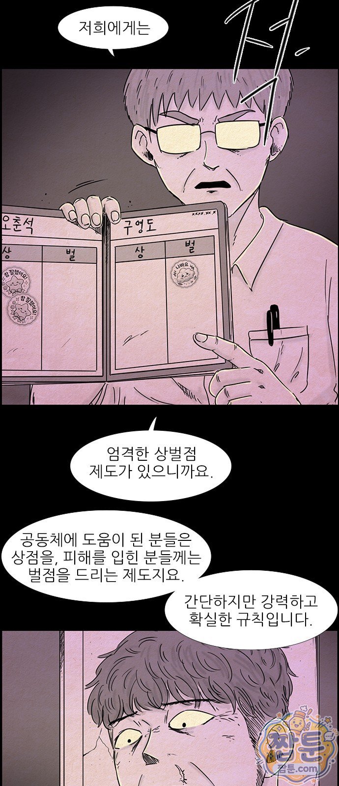 010.jpg