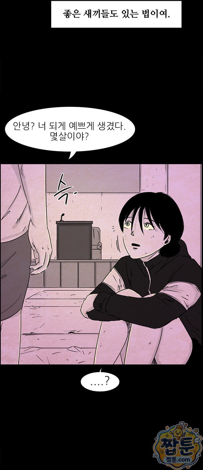 006.jpg