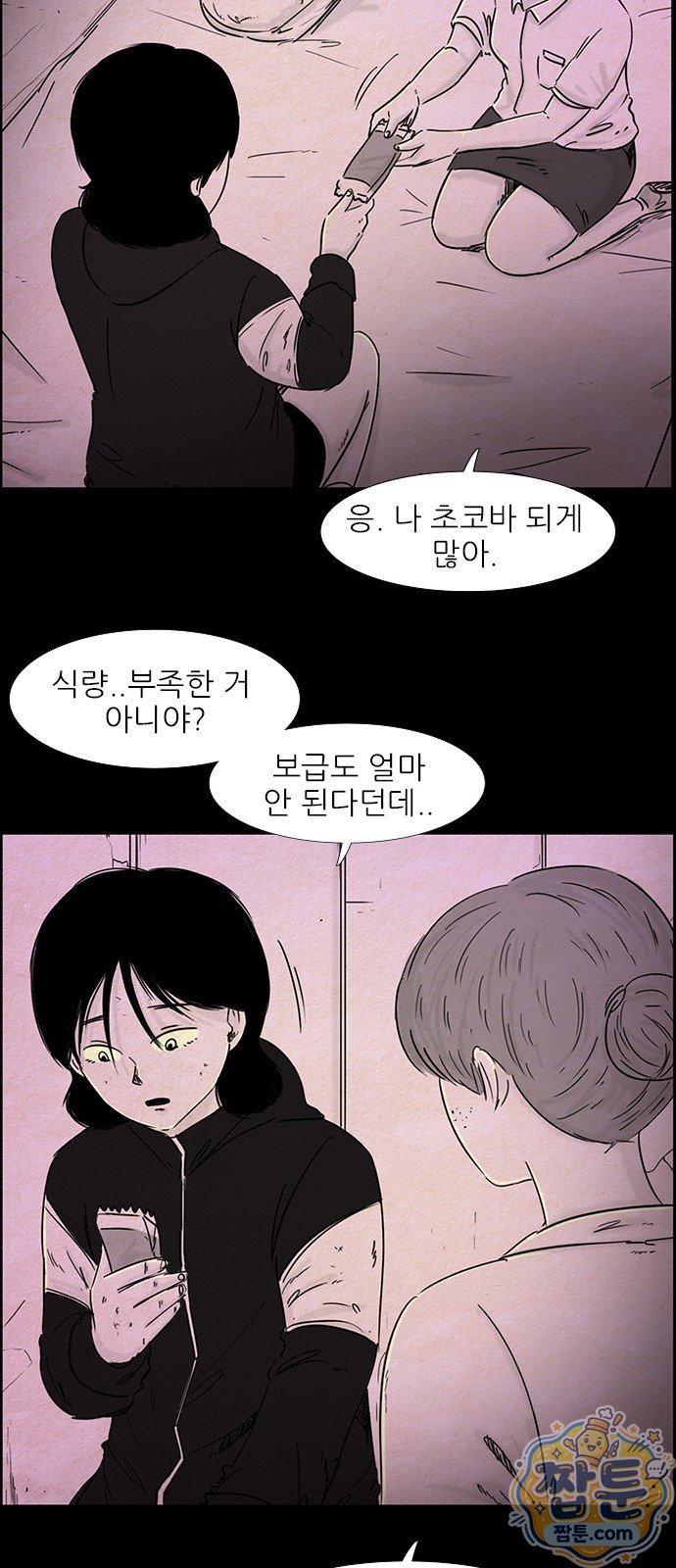 011.jpg