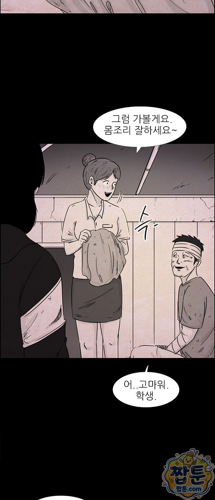 005.jpg