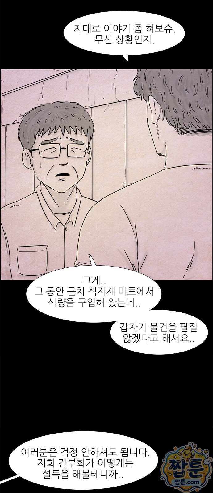 010.jpg