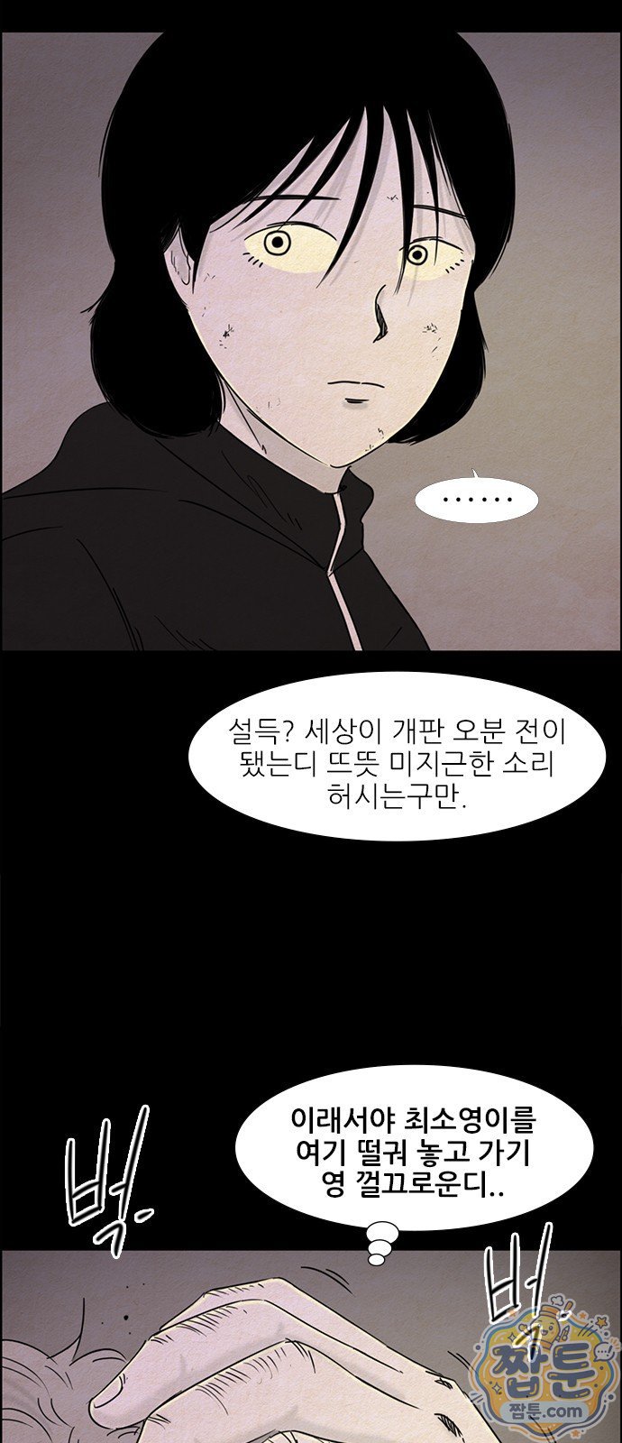 011.jpg