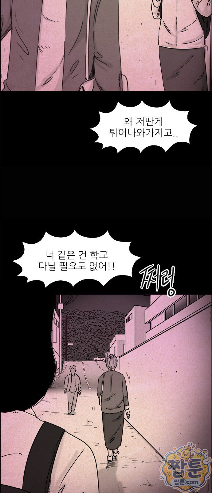 020.jpg