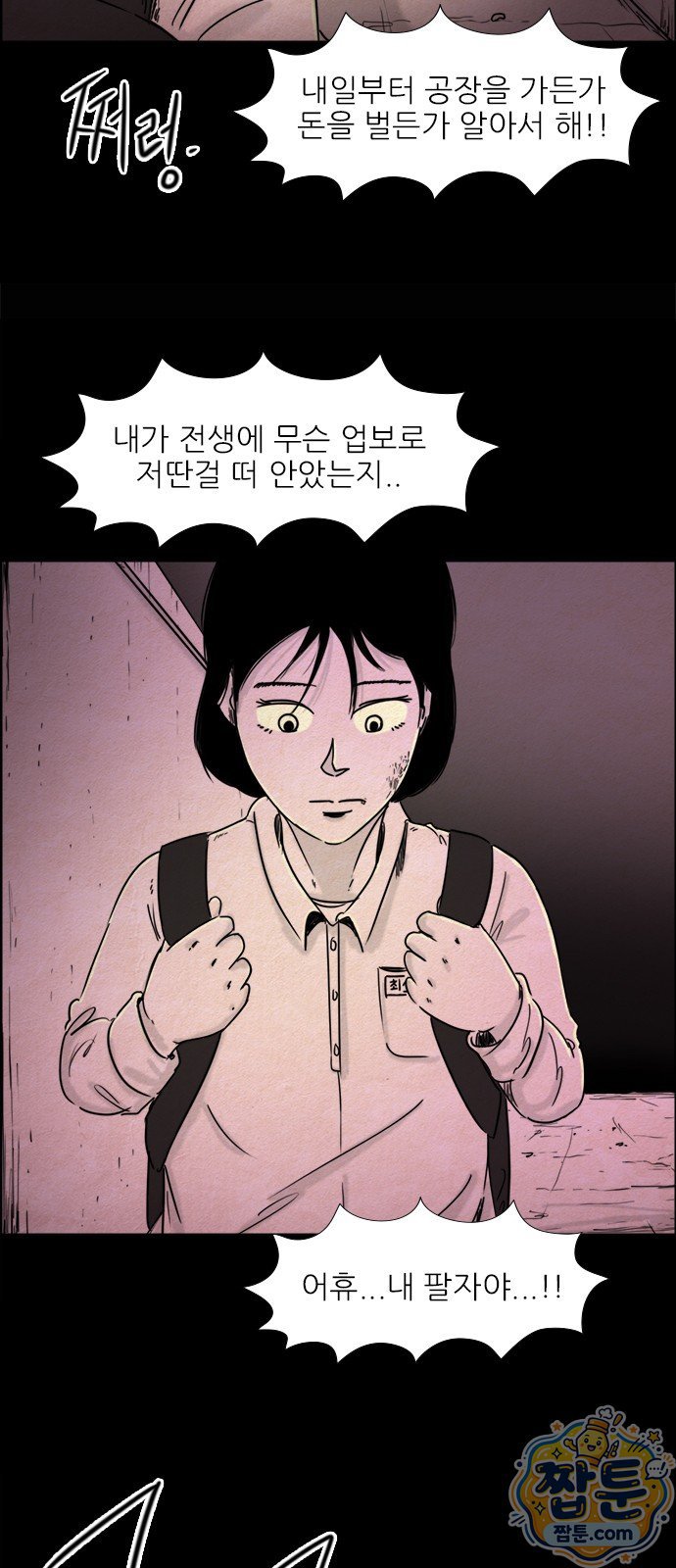 021.jpg