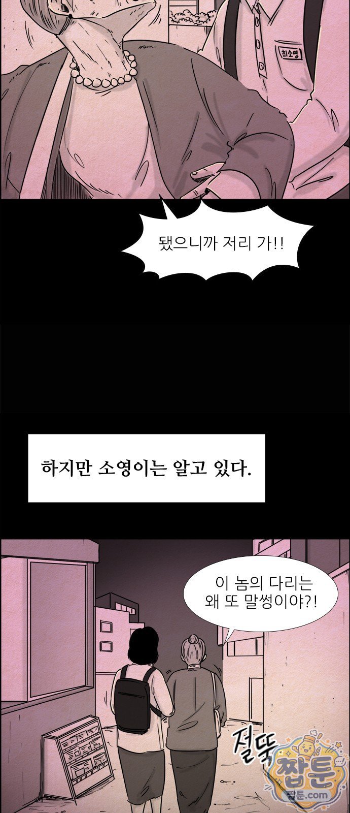 030.jpg