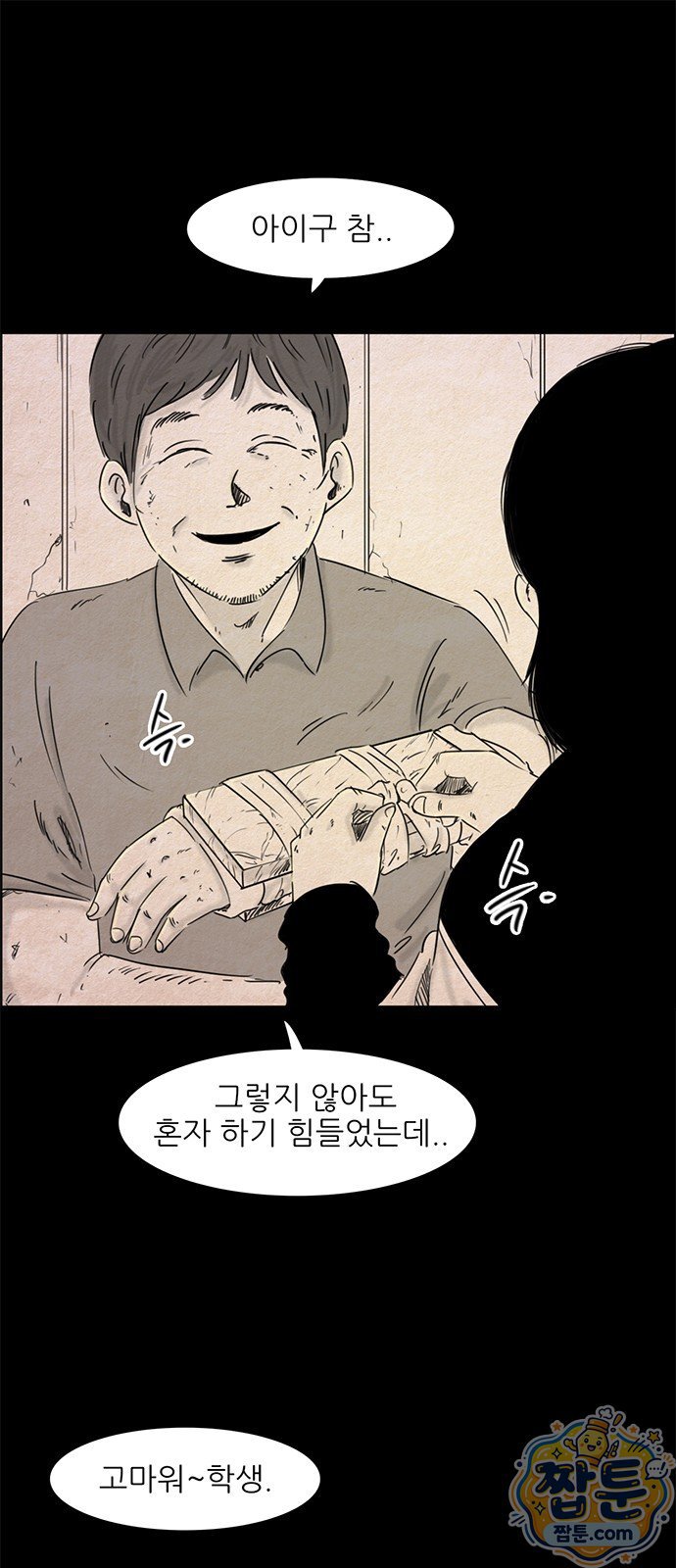 002.jpg