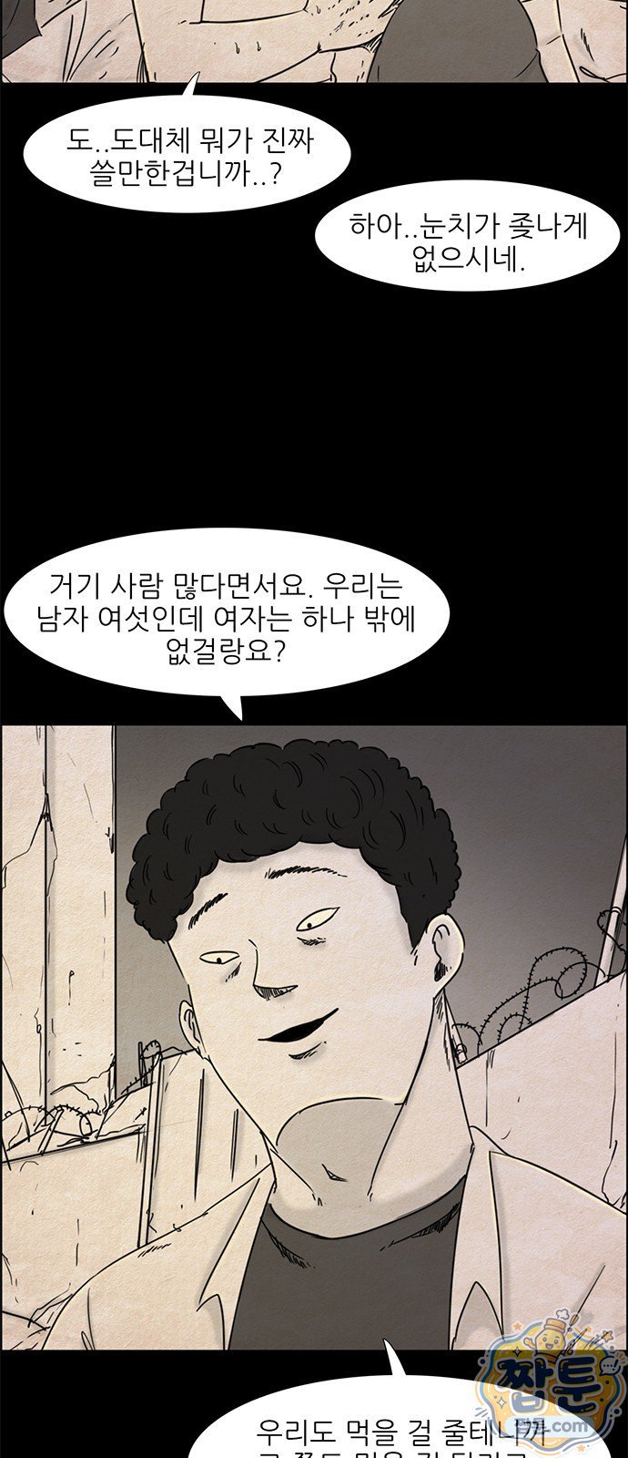 021.jpg