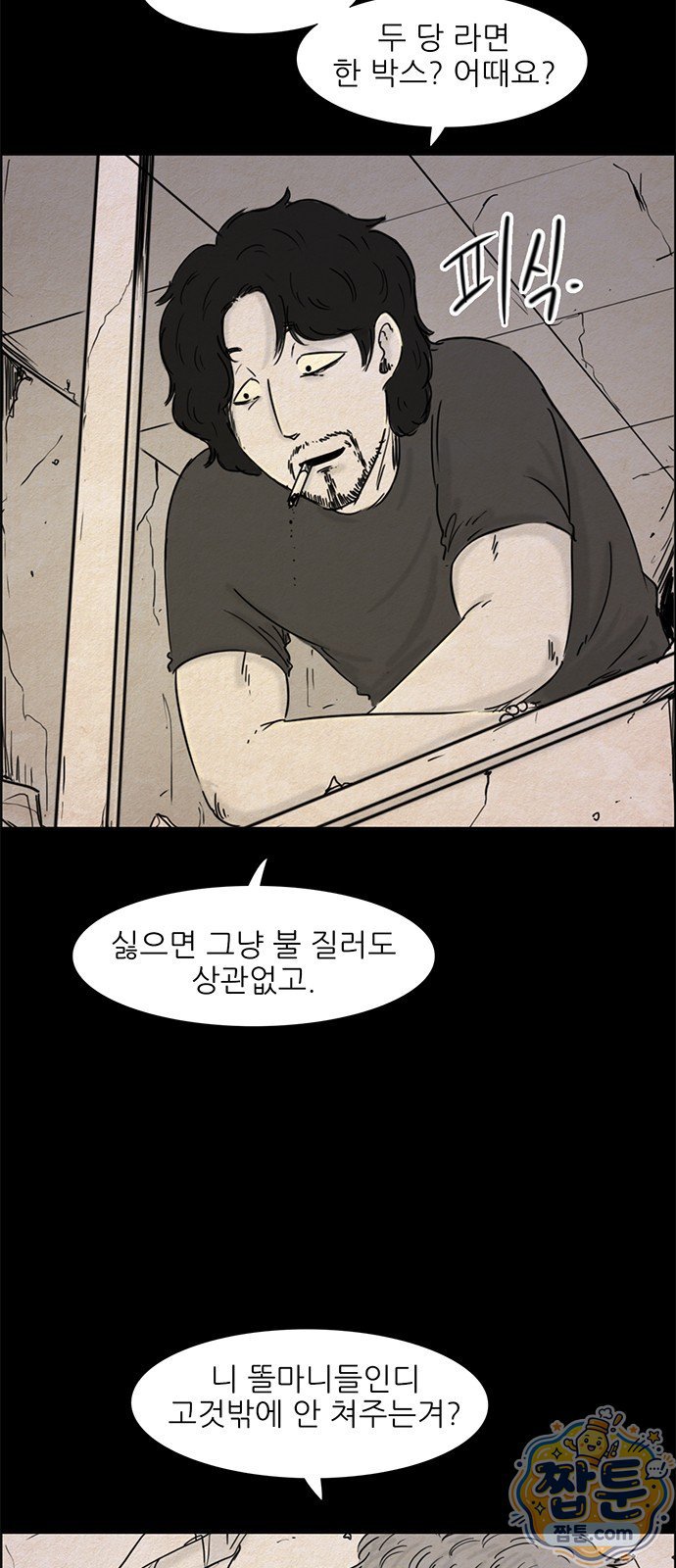 003.jpg