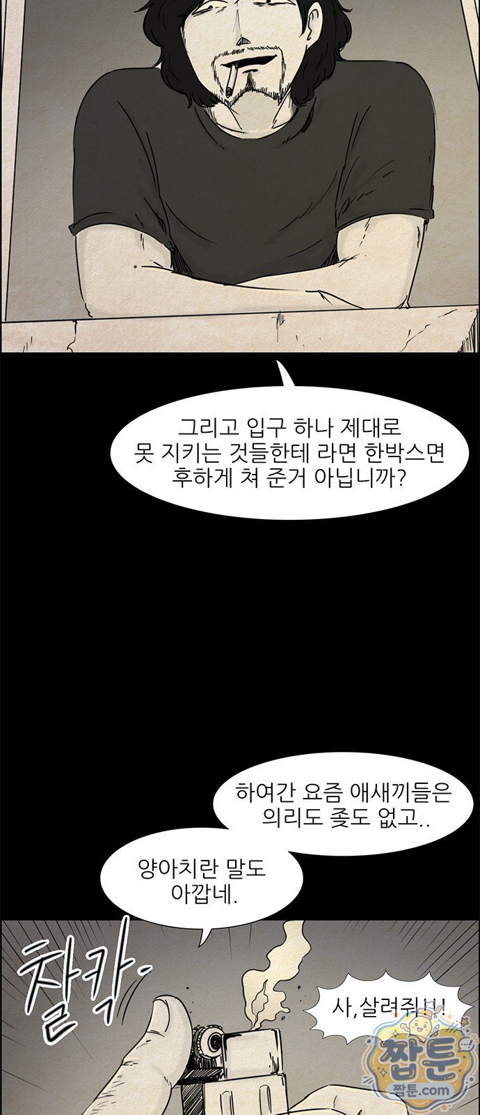 005.jpg
